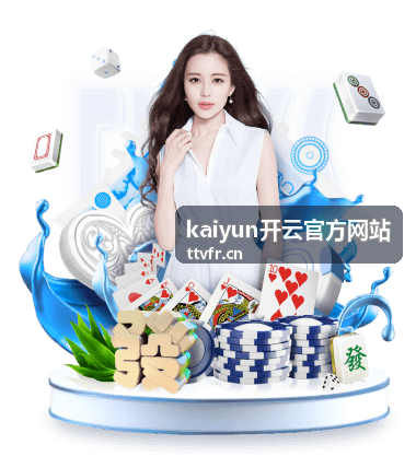 kaiyun开云官方网站多人协作账号分工配图